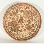 Important plate with metallic reflections, Manises, 17th century