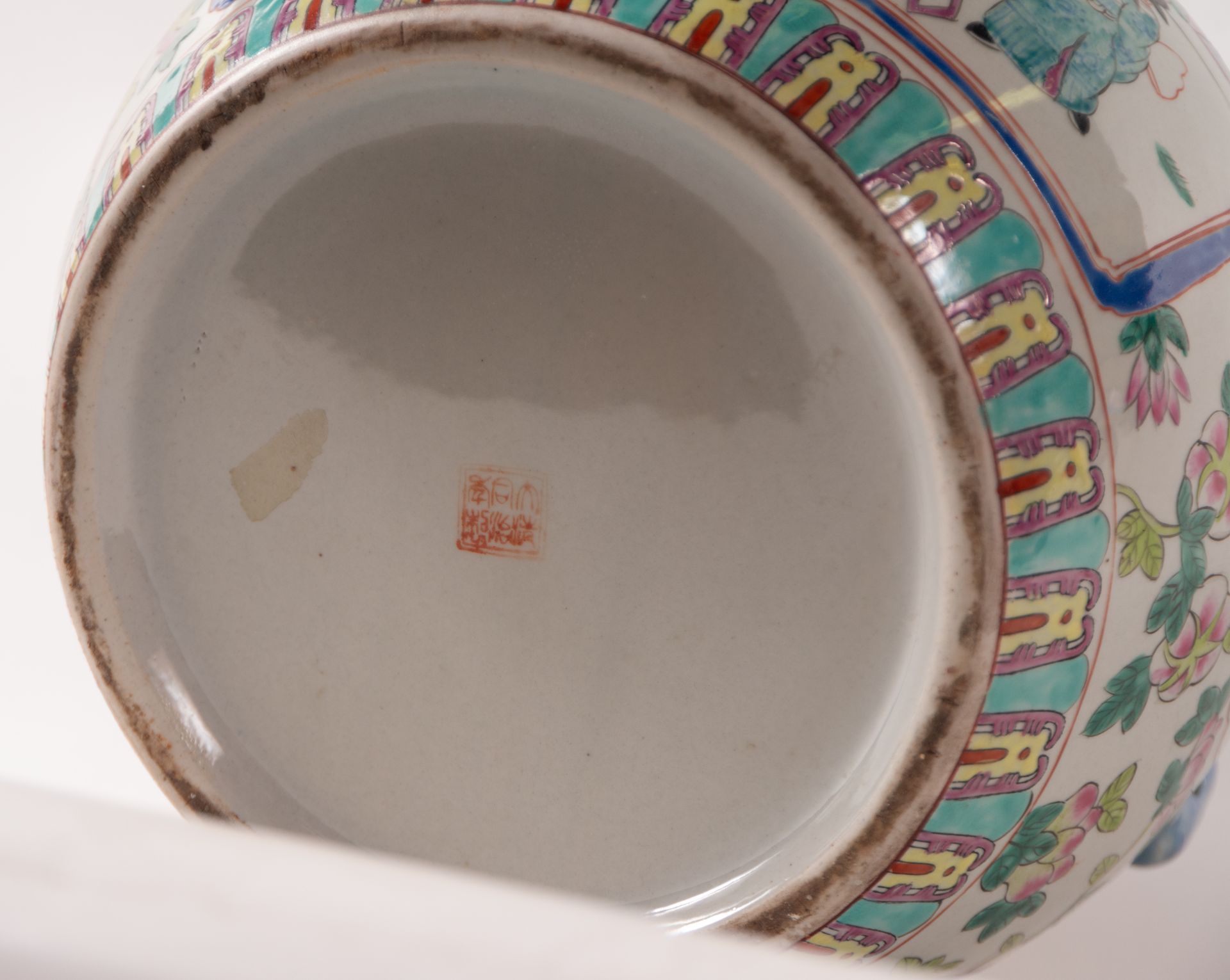 Chinese porcelain vessel glazed in the "famille rose" pattern, Republic Period, Chinese school from  - Image 6 of 6