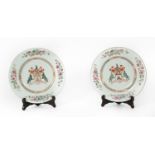 Pair of Chinese export porcelain plates for the English market, circa 1735, China, 18th century, Yon