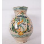 Large Talavera Jar with Lions, 18th - 19th century