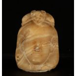 Rare Alabaster Canopic Vase Lid depicting the Goddess Abbas, possibly 1319-1307 BC, Egypt