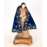 Exceptional Immaculate Wearing, Filipino Hispanic Work, 18th century