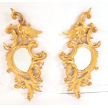 Pair of Cornucopia Mirrors, 19th century Central European school