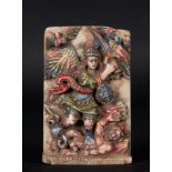 Extraordinary Alabaster Plaque representing Saint Michael, colonial school of the 17th 18th century