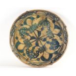 Plate in blue enamel and reflections of Hispano-Arab copper, 15th - 16th centuries