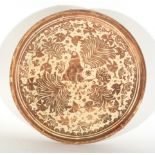 Important Hispano Moresque plate with metallic reflections, Manises, 17th century