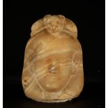 Egyptian Abbas Goddess Vase Cover, 1319-1307 Before Christ