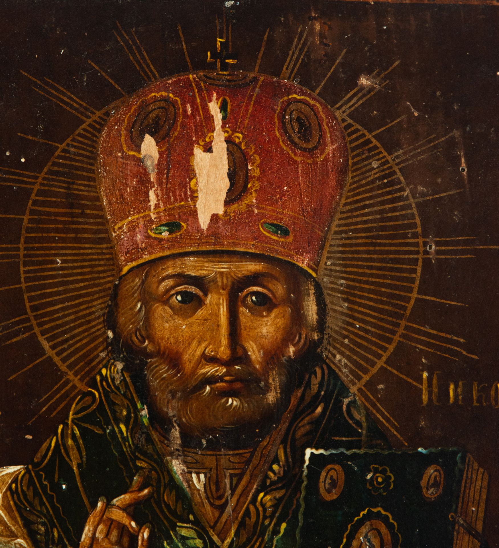 Orthodox Patriarch, 19th century Orthodox Icon - Image 3 of 5