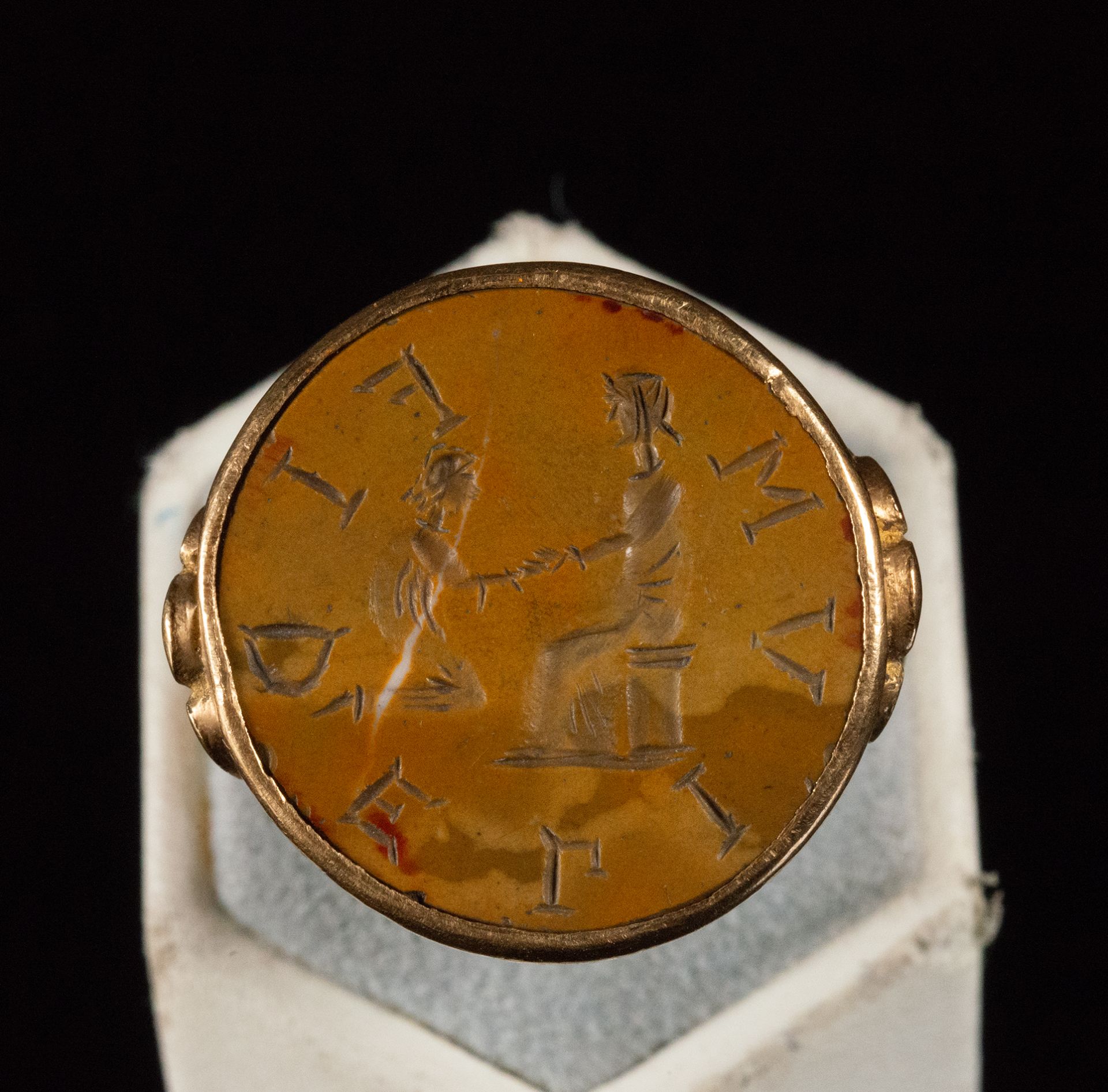 "Fidetium", Roman intaglio mounted in 18K gold - Image 2 of 5