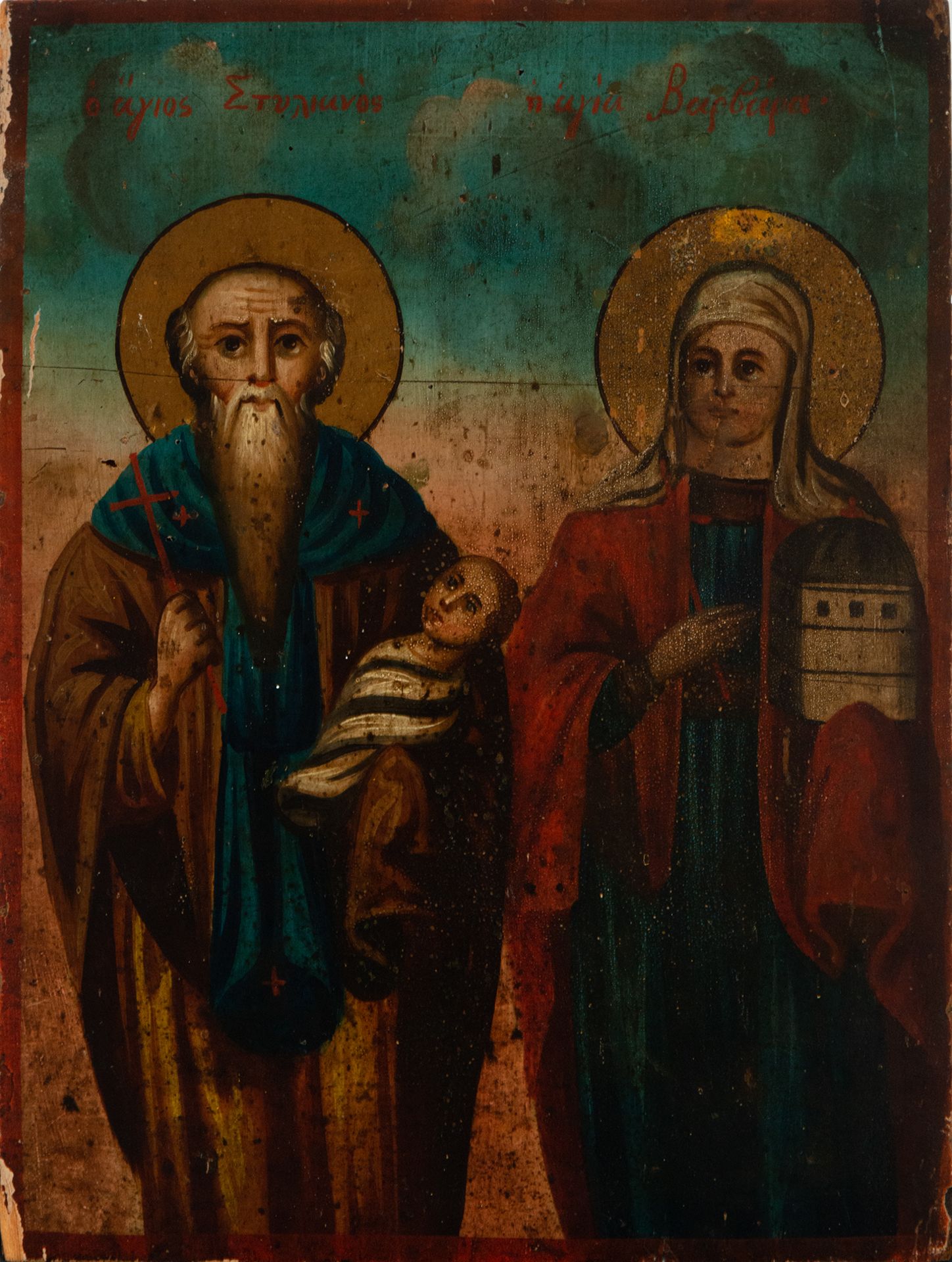 Holy Family, Orthodox Icon of the 18th century