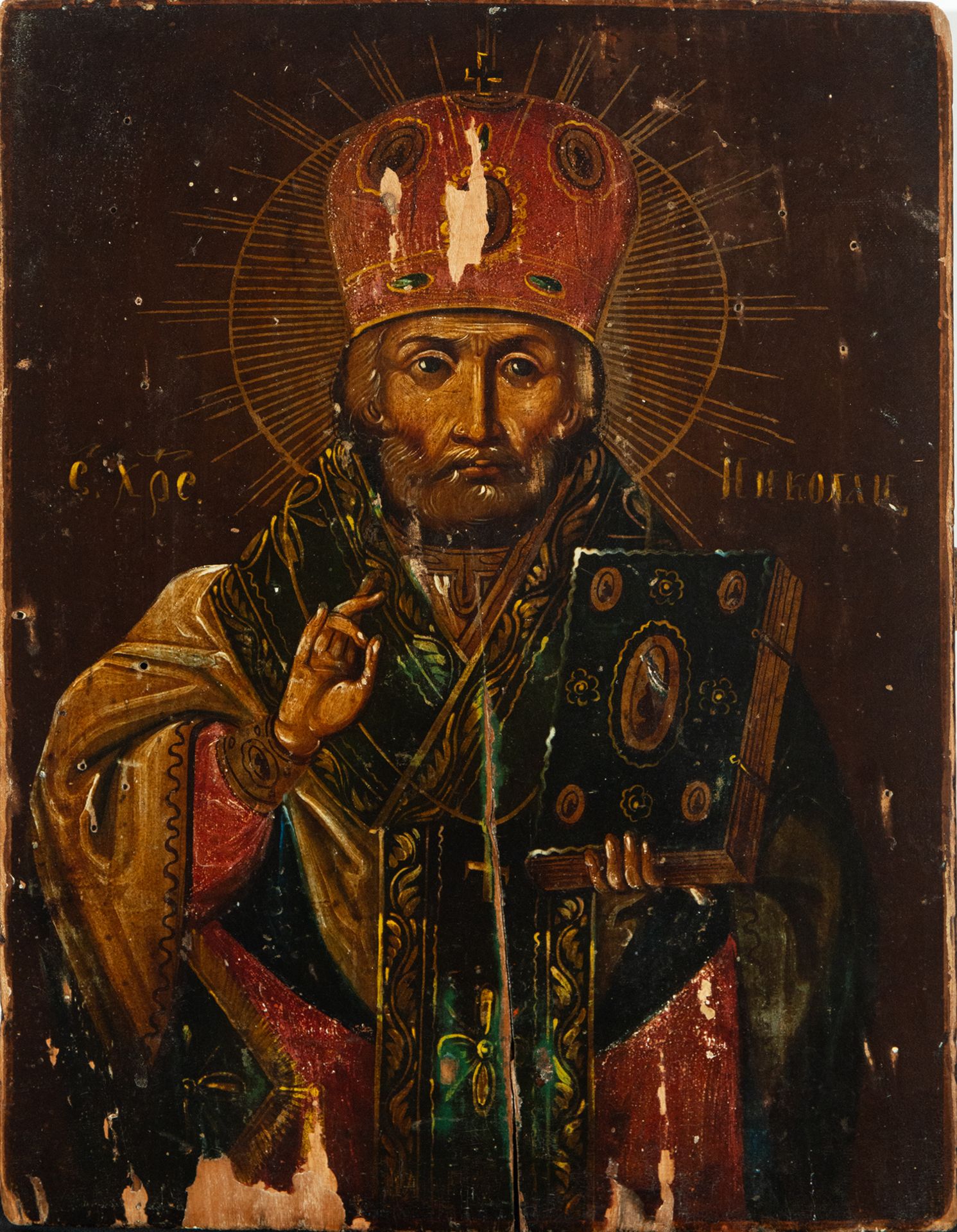 Orthodox Patriarch, 19th century Orthodox Icon