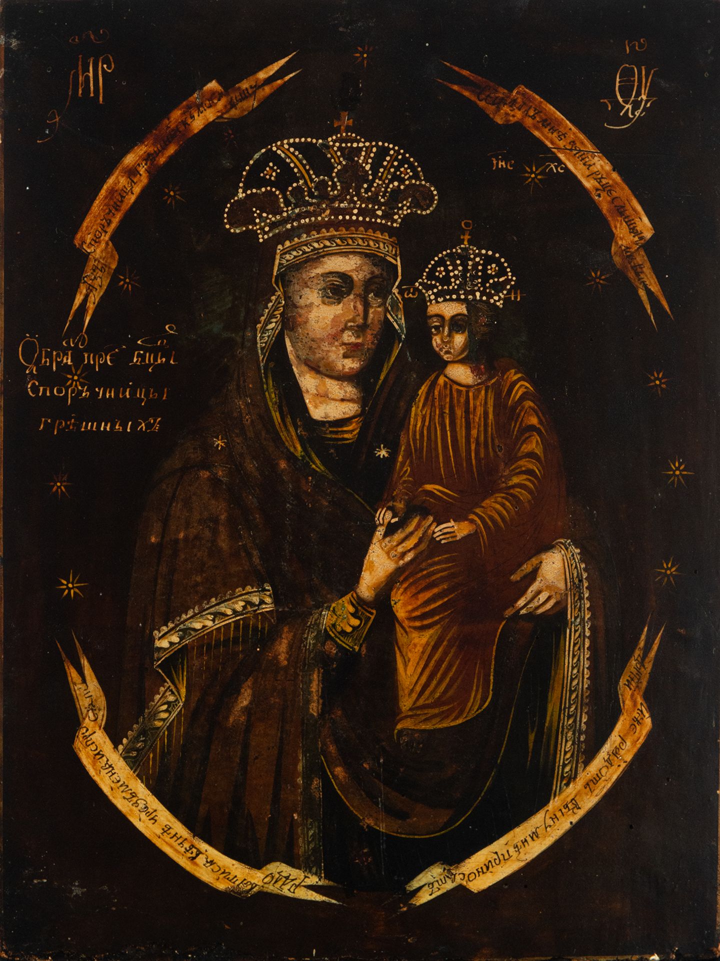 Virgin with Child in her arms, Orthodox Icon of the 17th century