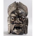 Precious Tibetan Mask in Wood and Silver Appliques, Tibet, 19th century