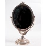 Empire style silver mirror, 19th century