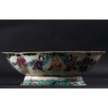 Important Chinese Tongzhi Period Bowl with "Rose Family" Enamel Characters, mid-19th century