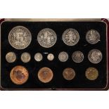 1937 Silver and Bronze 15-Coin Proof Set