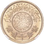 Saudi Arabia Abdulaziz bin Abdulrahman 1370H Gold 1 Gunayh NGC MS 66 #6134827-002 (AGW=0.2355 oz.)