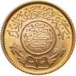 Saudi Arabia Abdulaziz bin Abdulrahman 1370H Gold 1 Gunayh (Sovereign) Uncirculated (AGW=0.2355 oz.)