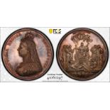 1887 Silver Medal Golden Jubilee Historical Medal - BHM-3219 BHM-3219 PCGS SP63 #41060297
