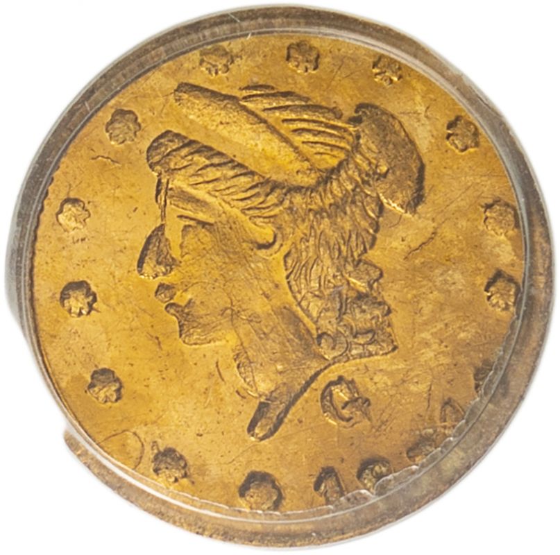 United States 1871 Gold Quarter Dollar PCGS MS61 #02457753 (AGW=0.0072 oz.)