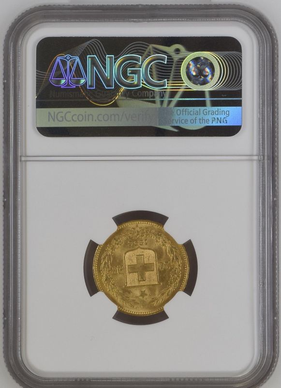 Switzerland 1896 Gold 20 Francs NGC MS 62 #2131168-013 (AGW=0.1867 oz.) - Image 2 of 2