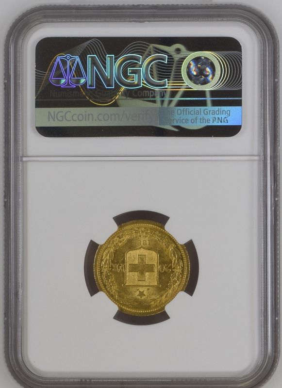 Switzerland 1883 Gold 20 Francs NGC MS 61 #2131168-001 (AGW=0.1867 oz.) - Image 2 of 2
