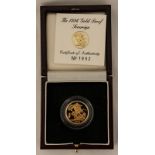1996 Gold Sovereign Proof Box & COA (AGW=0.2355 oz.)