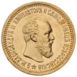 Russia: Empire 1890 SPB Gold 5 Roubles Aleksandr III Good extremely fine (AGW=0.1867 oz.)