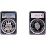 2020 Lot of 2 PR66 & PR67 Silver 10 Pounds Proof PCGS-graded (ASW=10.0414 oz.)