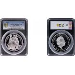 2020 Lot of 2 PR65 & PR66 Silver 10 Pounds Proof PCGS-graded (ASW=10.0414 oz.)