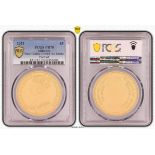 2021 New Gothic Crown Set of 2 Gold 5 Pounds Matte Proof PCGS PR70 Box & COA (AGW=2.3581 oz.)