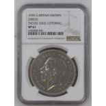 1935 Silver Crown Rocking Horse Specimen in box NGC SP 61 #6382808-009