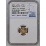 2022 Gold 1/4 Sovereign Platinum Jubilee Proof Pattern Piedfort NGC PF 70 ULTRA CAMEO #6382868-010 (