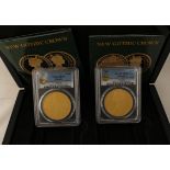 2021 New Gothic Crown 2 Coin Set Gold 200 Pounds Matte Proof Piedfort PCGS PR70 Box & COA (AGW=3.999