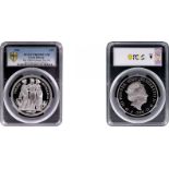 2020 Lot of 2 Silver Three Graces 10 Pounds Proof PCGS-graded PR66 DCAM, PR65 DCAM (ASW=10.0414 oz.)