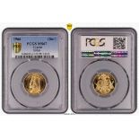 Cyprus Makarios III (1960-1977) 1966 Gold Medallic Issue Sovereign PCGS MS67 #81911818 (AGW=0.2355