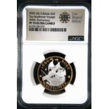 2020 Lot of 2 Silver Mayflower 2 Pounds Proof NGC PF 70 ULTRA CAMEO Box & COA (ASW=0.7138 oz.)