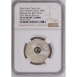 2021 2020 Lot of 3 Silver 50 Pences NGC-graded (ASW=1.1897 oz.)