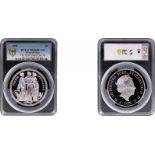 2020 Lot of 2 Silver Three Graces 10 Pounds Proof PCGS PR66 DCAM (ASW=10.0414 oz.)