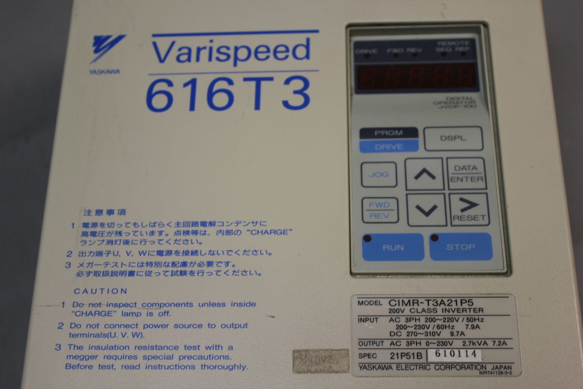 YASKAWA VARISPEED 616T3 INVERTER DRIVE - Image 3 of 5