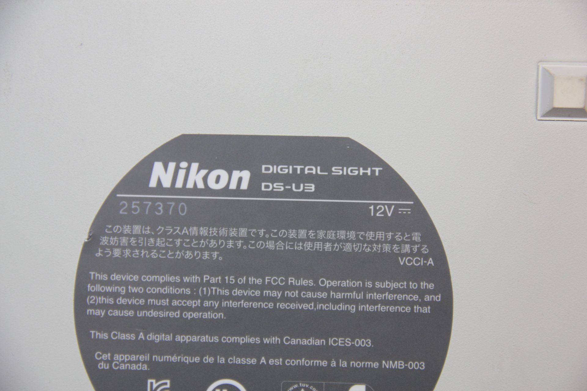 NIKON MICROSCOPE DIGITAL SIGHT CAMERA CONTROL UNIT - Image 6 of 6