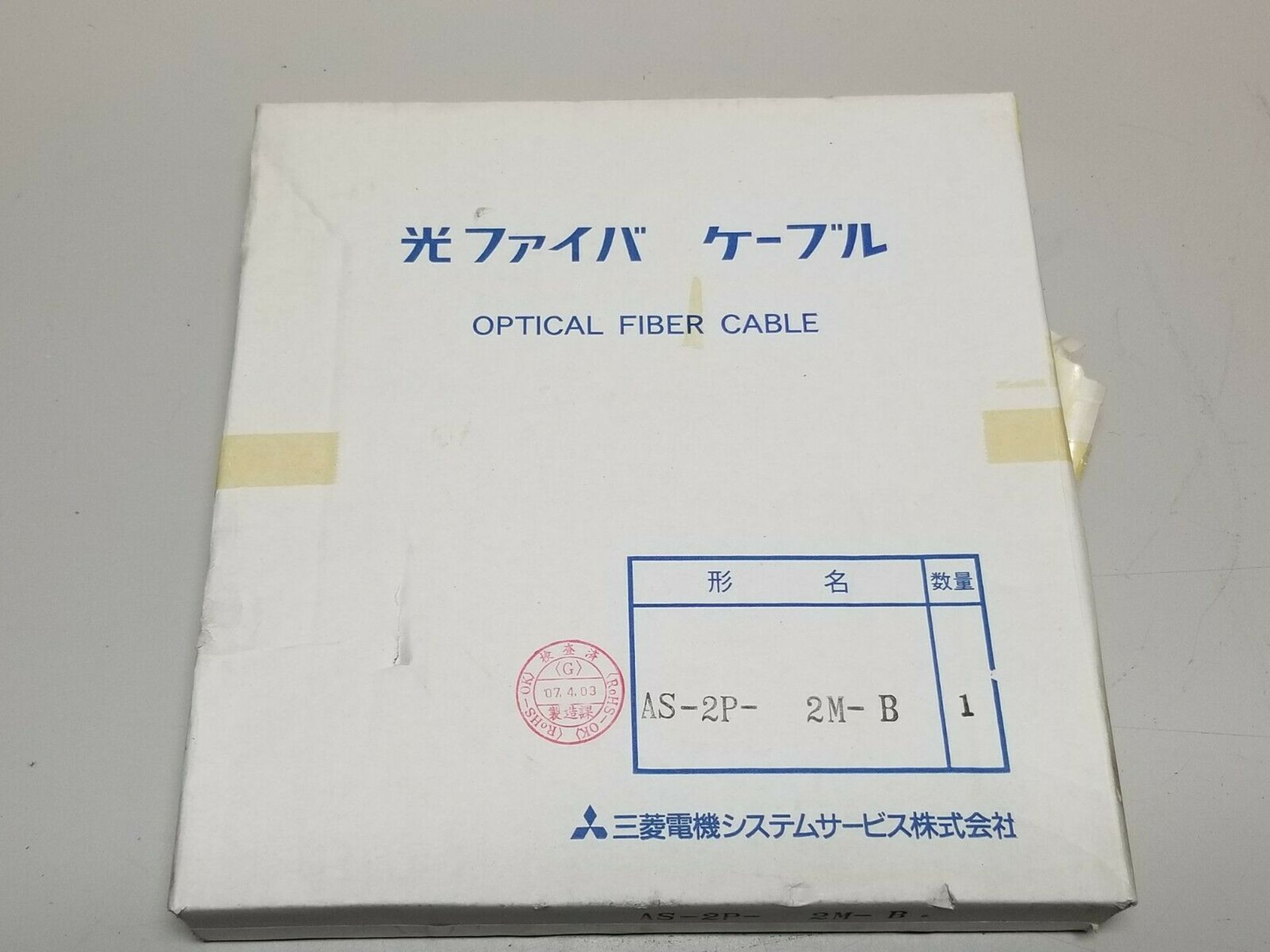 NEW MITSUBISHI OPTICAL FIBER CABLE FOR PLC