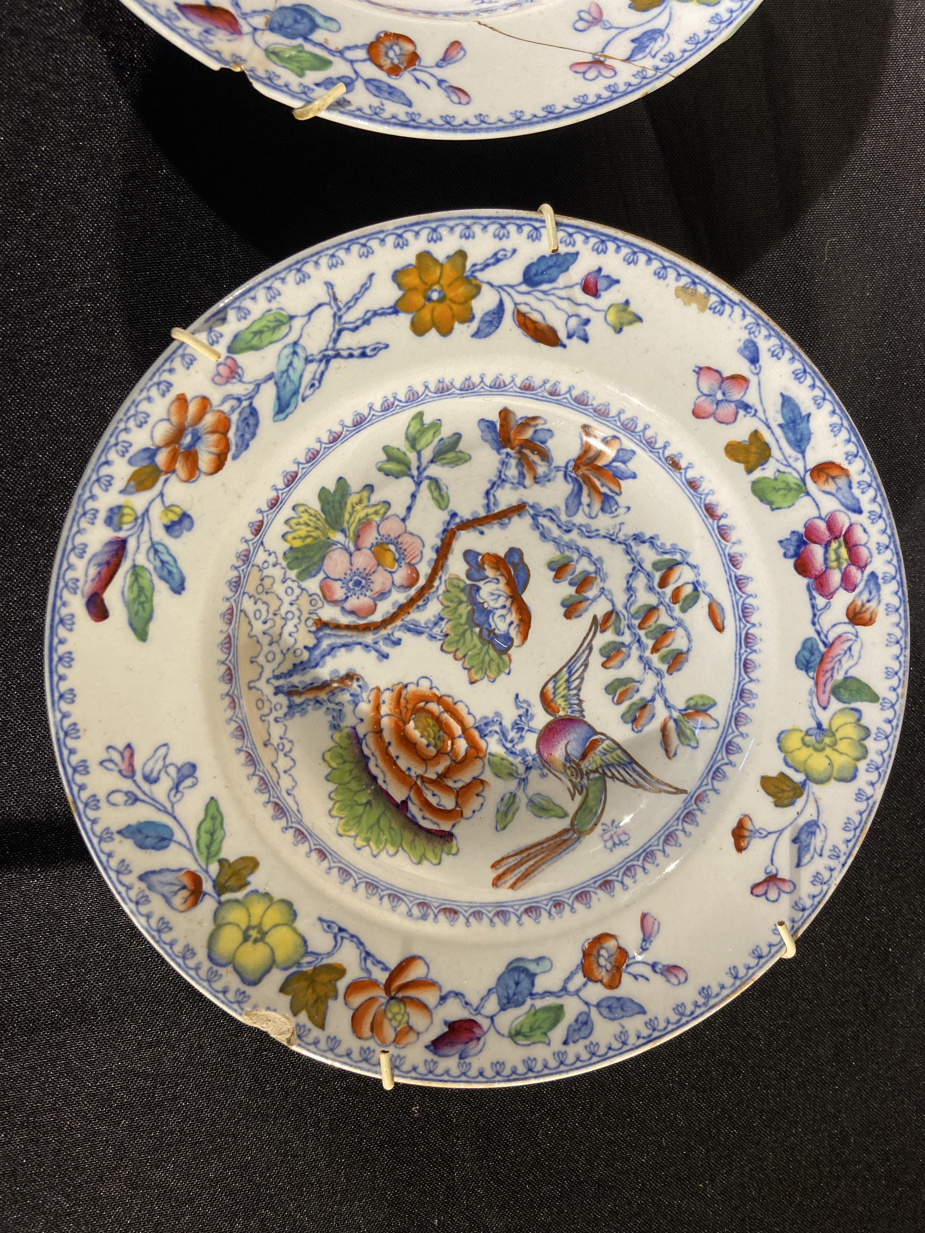 An early 19th century Davenport meat plate and a 'Heath' pattern blue and white meat plate - Image 10 of 10