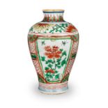 A 17th century Chinese Shunzhi vase