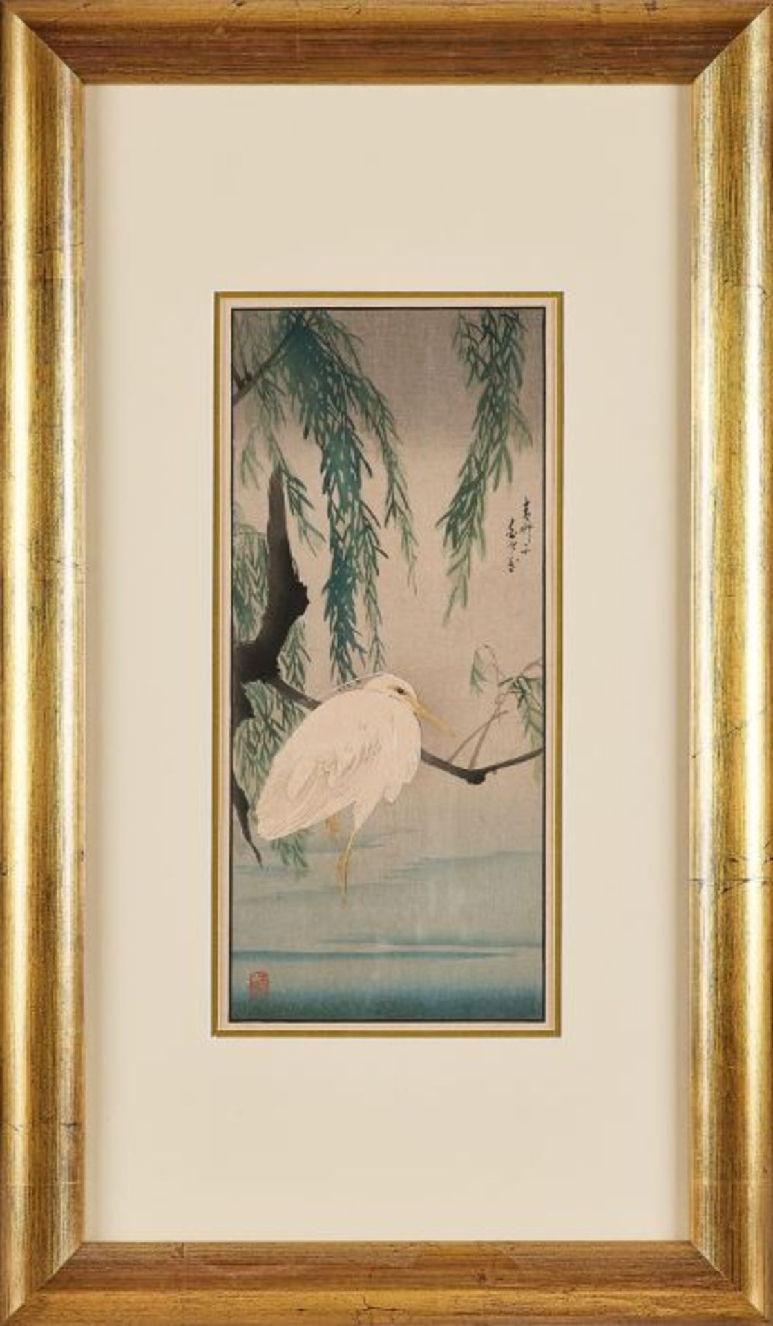 A set of four 19th century Chinese gilt framed watercolours of birds