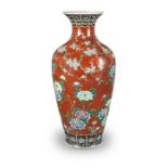 A large late 19th century Japanese tomato ground vase