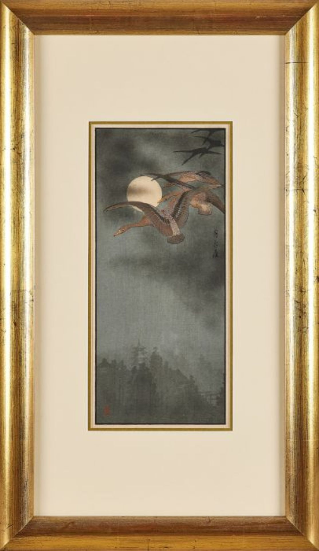 A set of four 19th century Chinese gilt framed watercolours of birds - Image 3 of 4