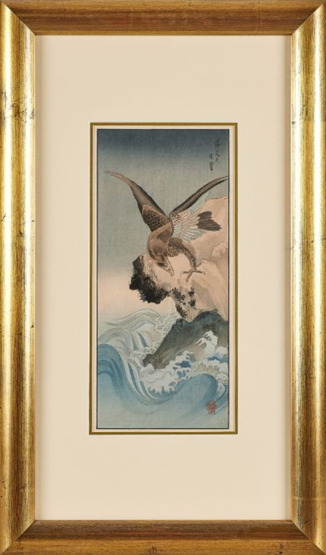 A set of four 19th century Chinese gilt framed watercolours of birds - Image 4 of 4