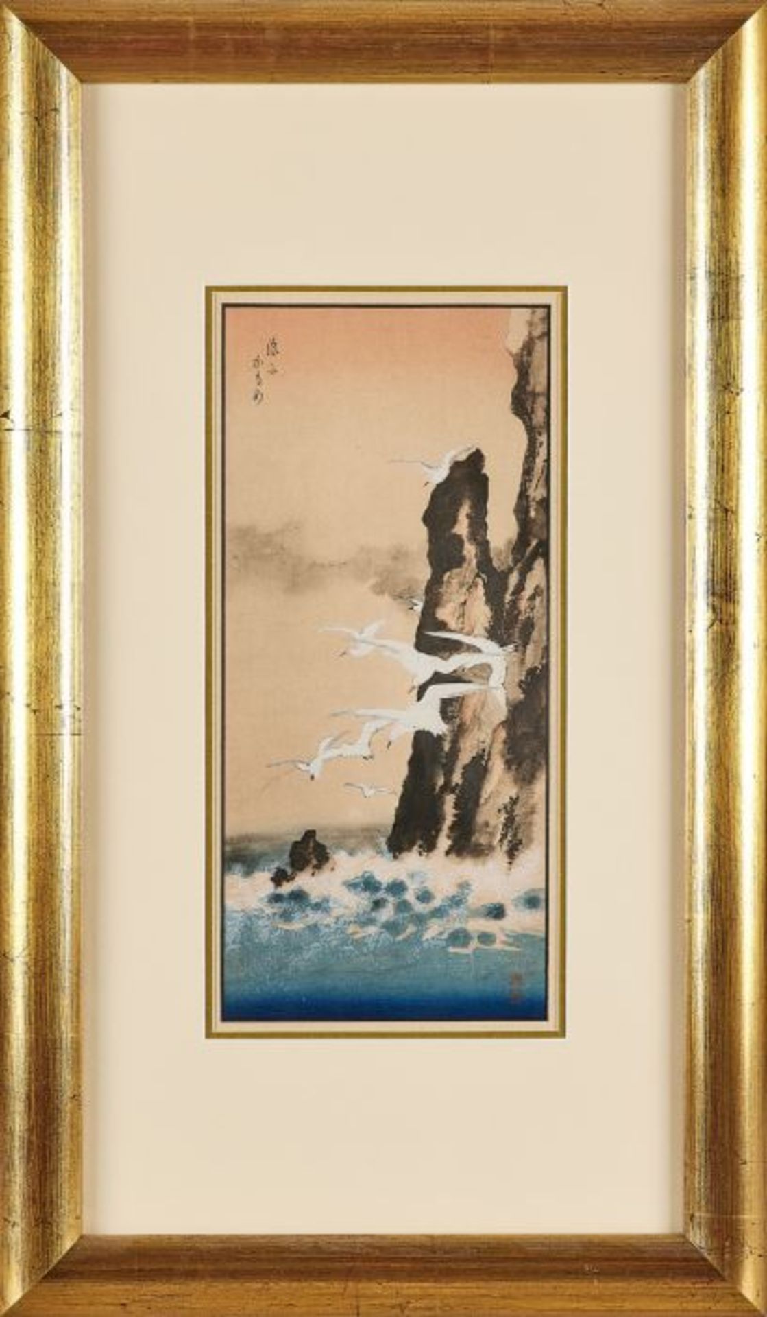 A set of four 19th century Chinese gilt framed watercolours of birds - Image 2 of 4