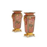 A pair of late 19th century French cloisonné enamel vases